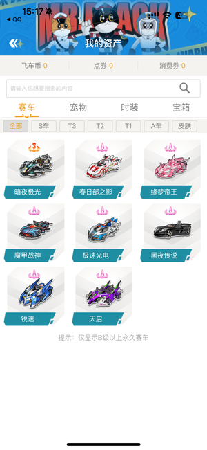 高尔夫球场 高尔夫球场