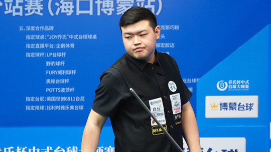 访问再次表 访问再次表