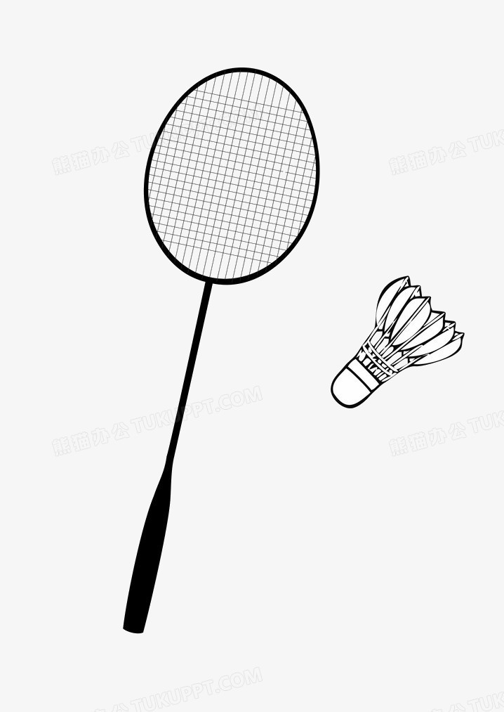 足球运动员 足球运动员