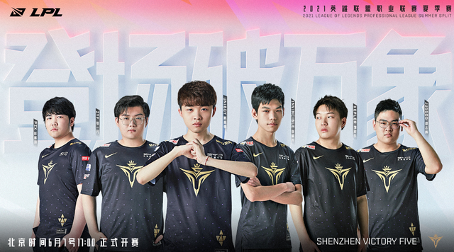 巴萨3分 巴萨3分
