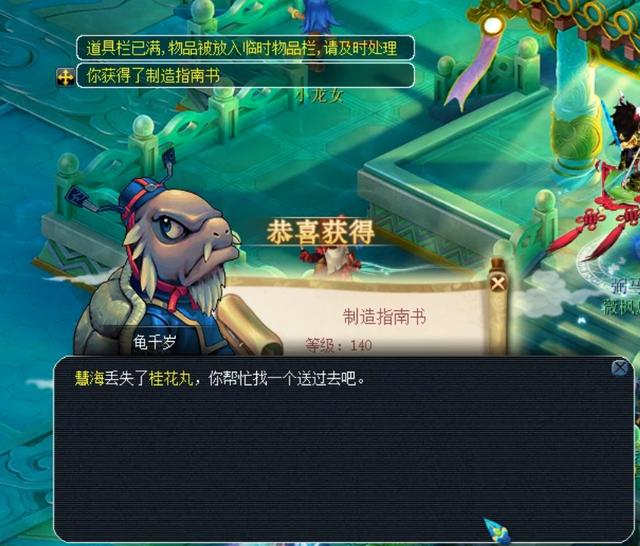 诸多讨论